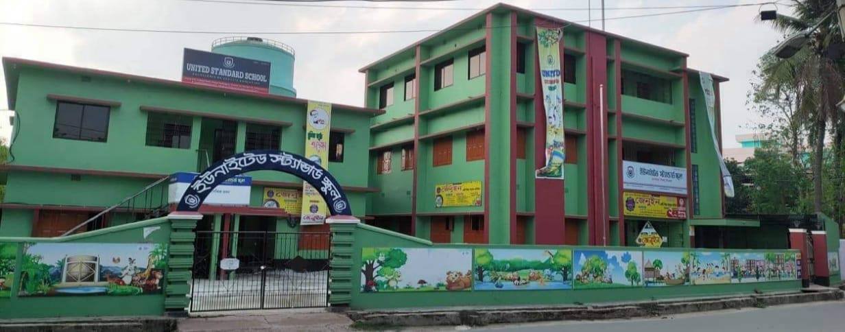 School Building